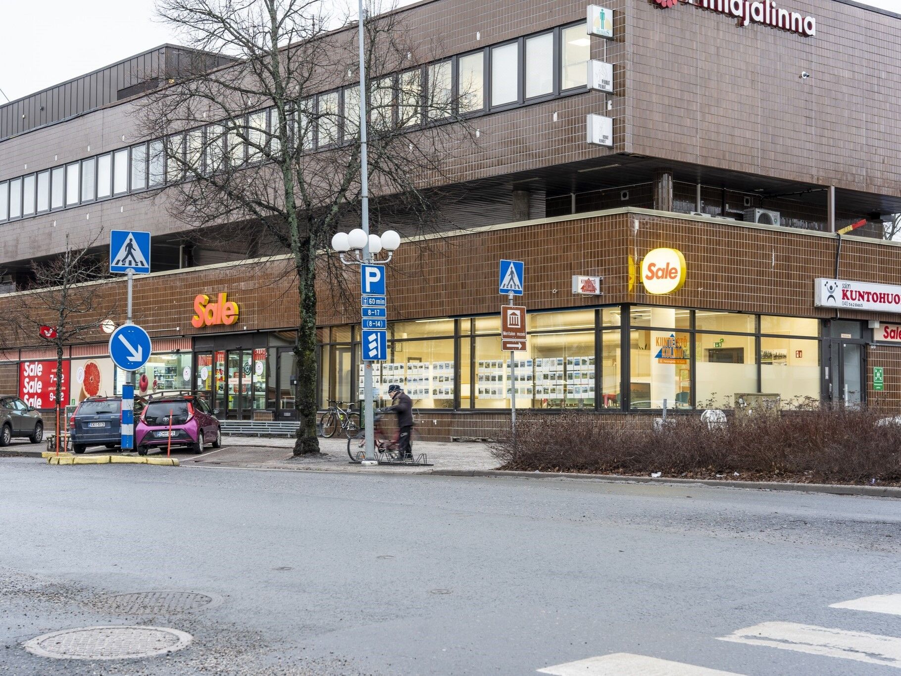 Kuva toimitilasta